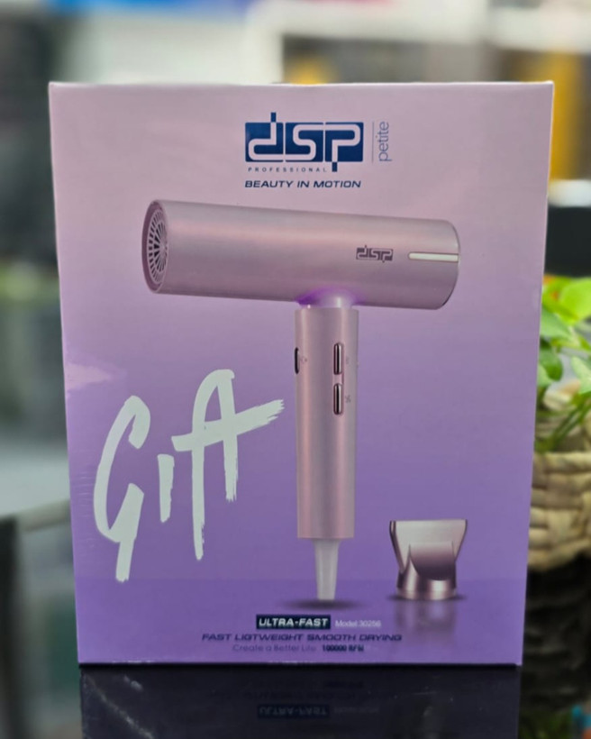 سشوار دی اس پی مدل DSP30256