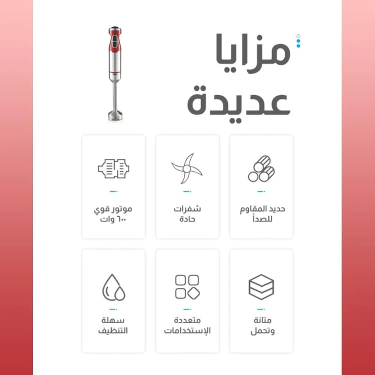 گوشتکوب برقی دی اس پی مدل KM1117 تک کاره