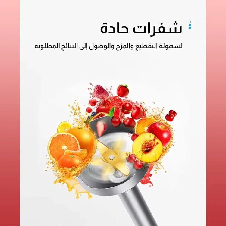 گوشتکوب برقی دی اس پی مدل KM1117 تک کاره