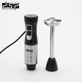 گوشتکوب برقی DSP مدل KM - 1169