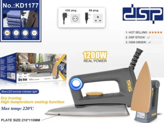 اتو لباس سنگی دی اس پی مدل KD1177 توان ۱۲۰۰ وات