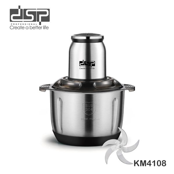 خردکن کاسه استیل دی اس پی- ظرفیت 5 لیتری مدل DSP KM4108