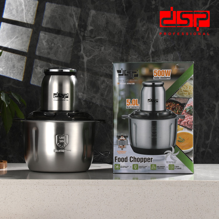 خردکن کاسه استیل دی اس پی- ظرفیت 5 لیتری مدل DSP KM4108