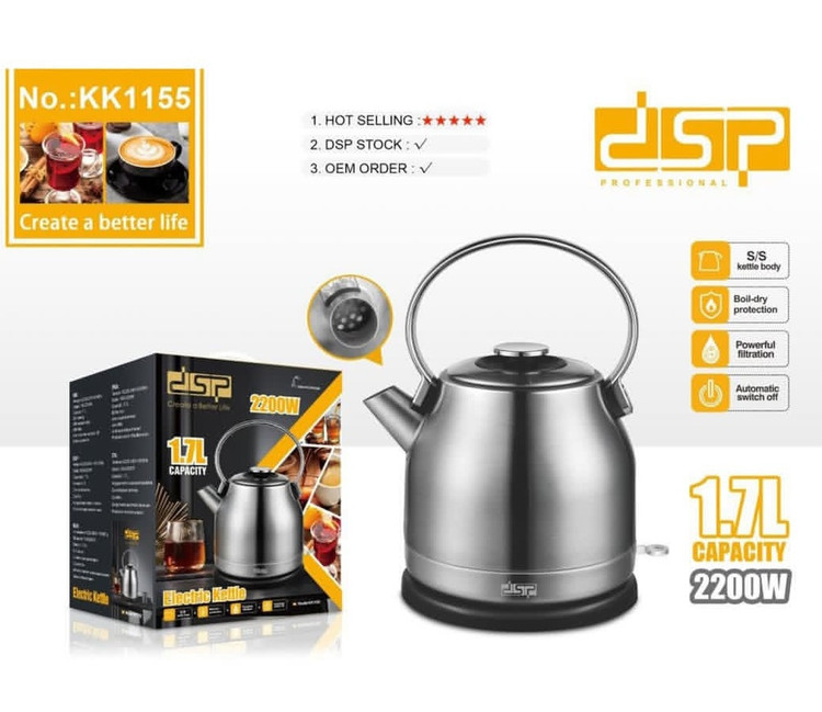 کتری برقی دی اس پی مدل KK1155 استیل