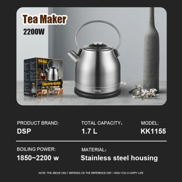 کتری برقی دی اس پی مدل KK1155 استیل