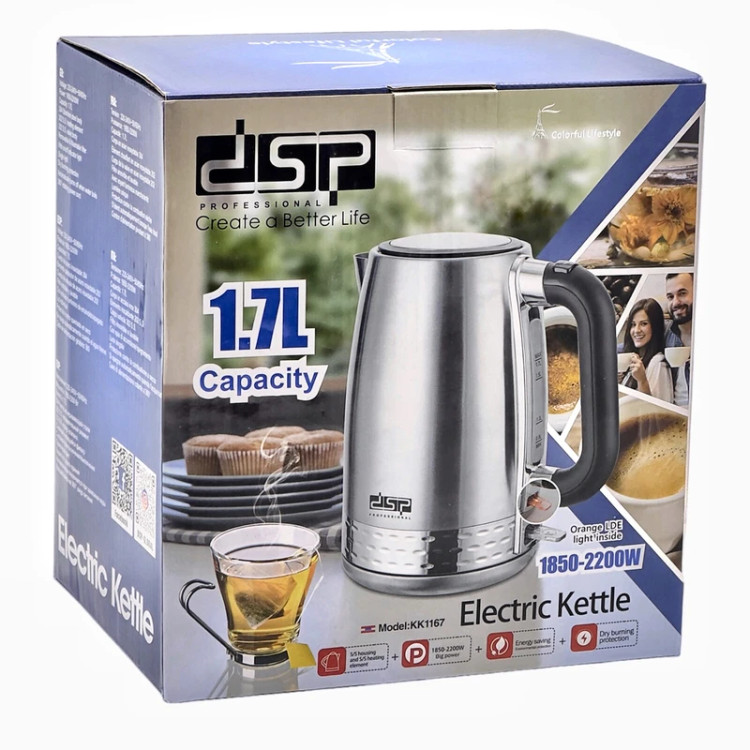 کتری برقی دی اس پی مدل DSP1167